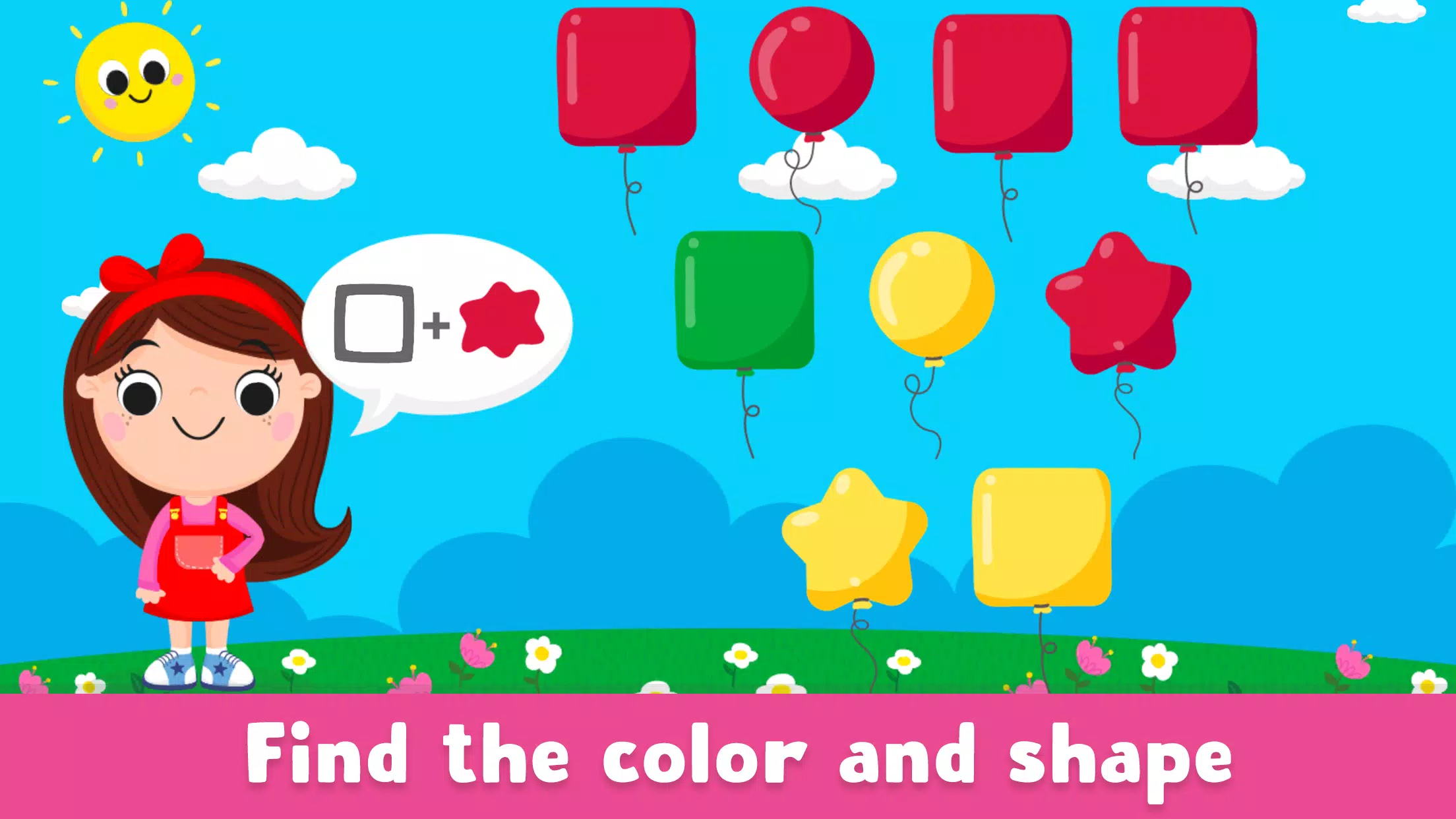 Color learning games for kids स्क्रीनशॉट 1