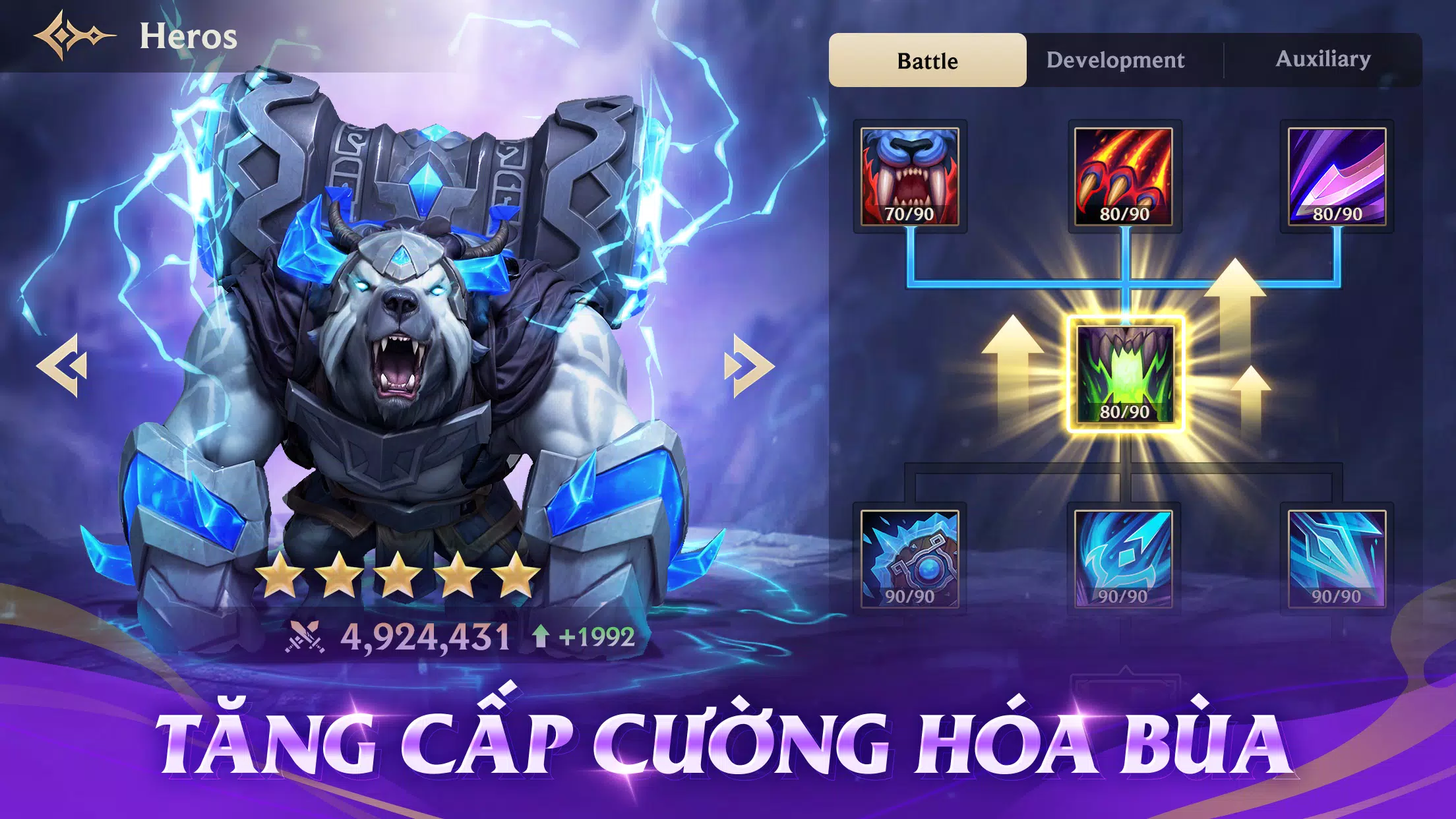 Long Ngữ Sương Thành-Gamota应用截图第4张