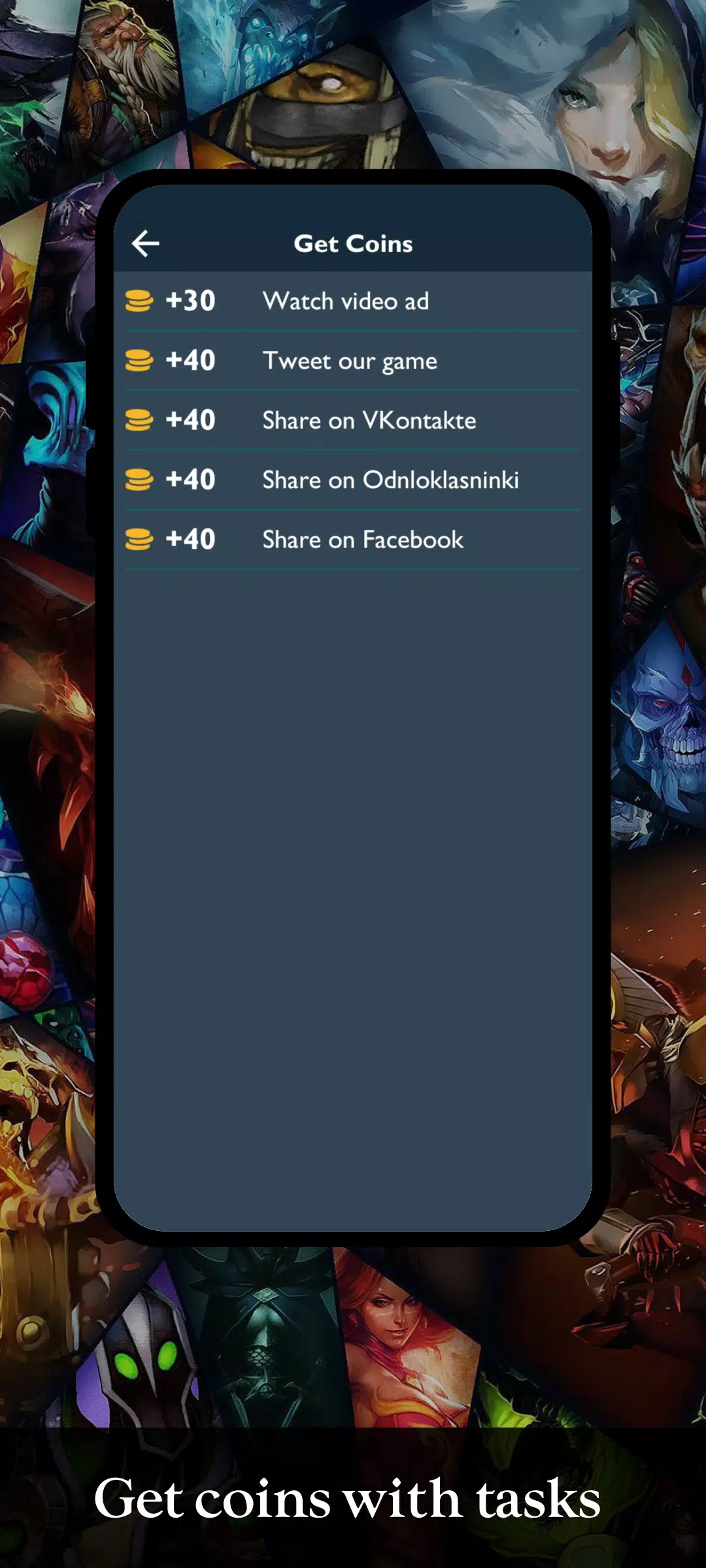 Quiz - Dota 2 Screenshot 4