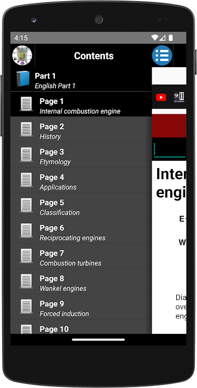 Internal combustion engine 스크린샷 1