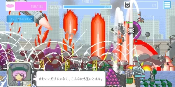 Мохи-O: уникальная игра, владеющая хомяком