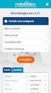 Mubawab - Immobilier de la Tun Скриншот 2