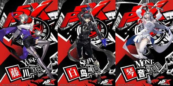 Persona 5: The Phantom X Mod Screenshot 3