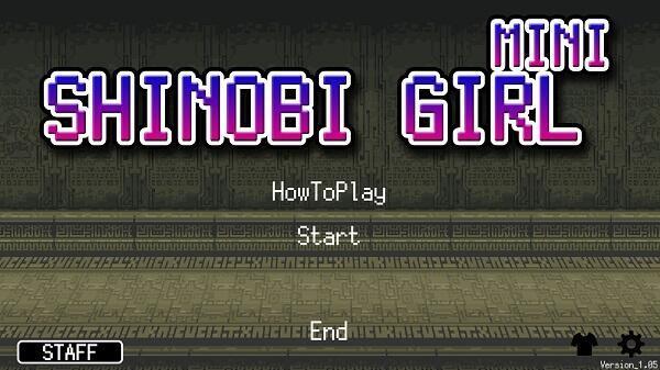 Shinobi Girl Mini 스크린샷 3