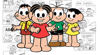 Turma Da Mônica-JOGO Скриншот 1