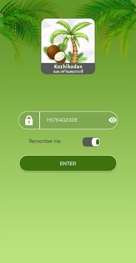 Kozhikodan VPN Скриншот 1