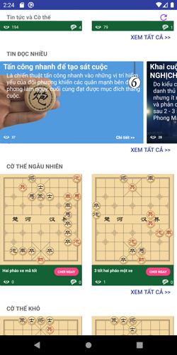 Cờ tướng và cờ thế Screenshot 2