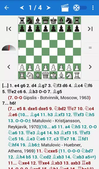 Botvinnik - Chess Champion應用截圖第1張