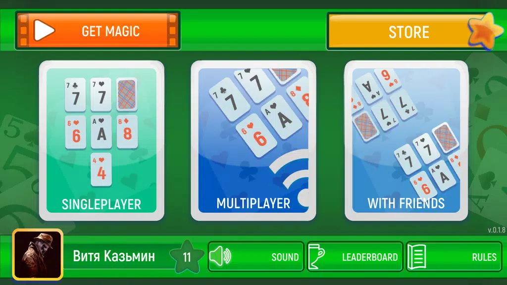 Solitaire Challenge應用截圖第2張