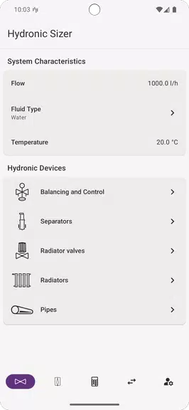 HyTools スクリーンショット 1
