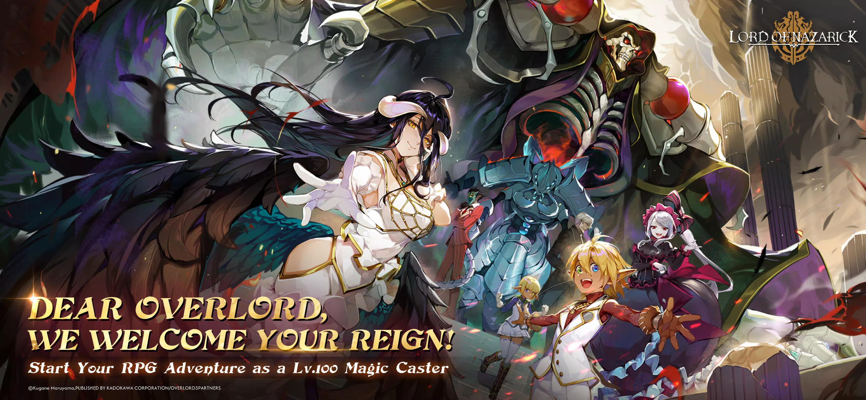 Lord of Nazarick應用截圖第2張