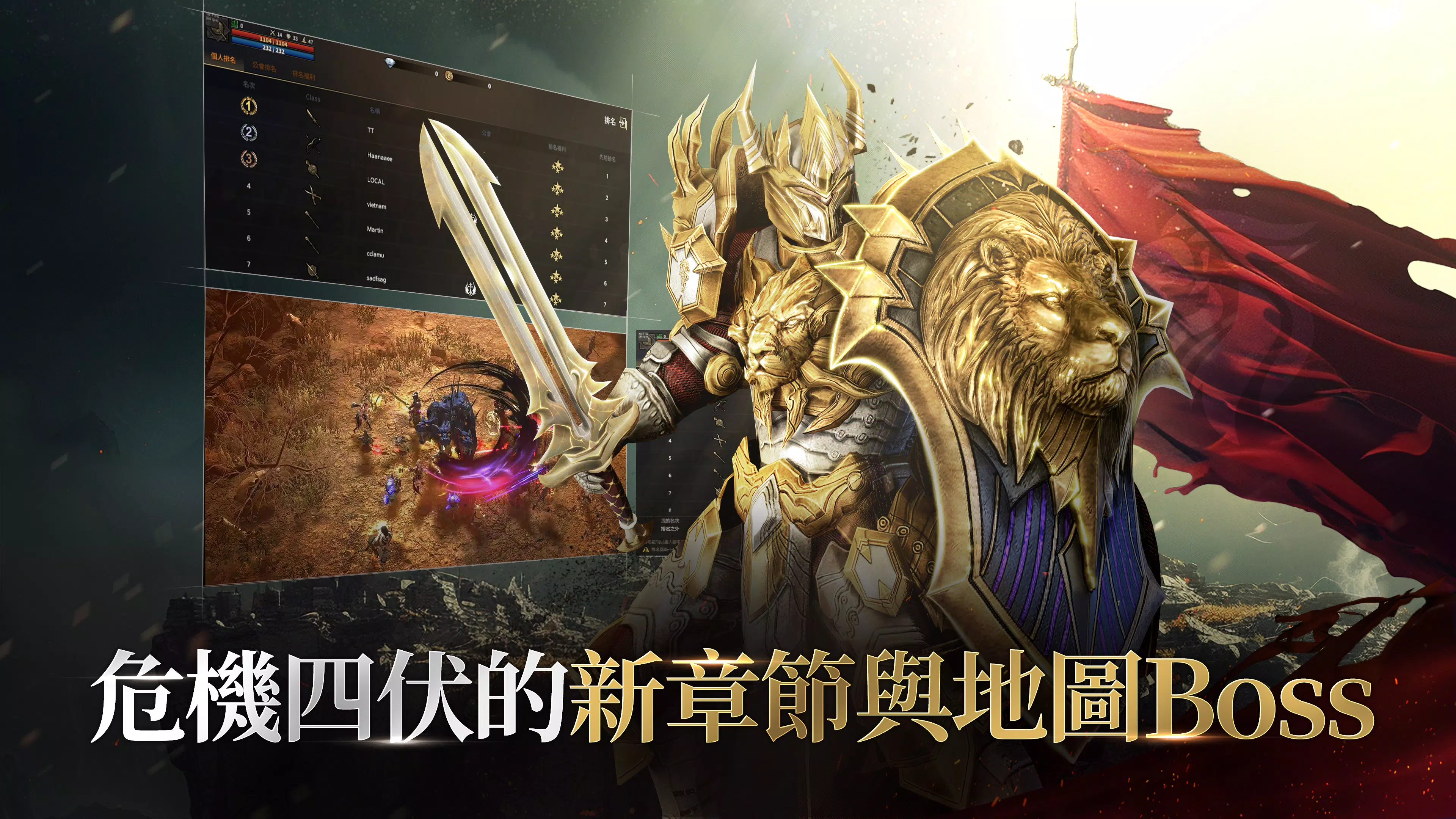 拉薩拉斯應用截圖第3張