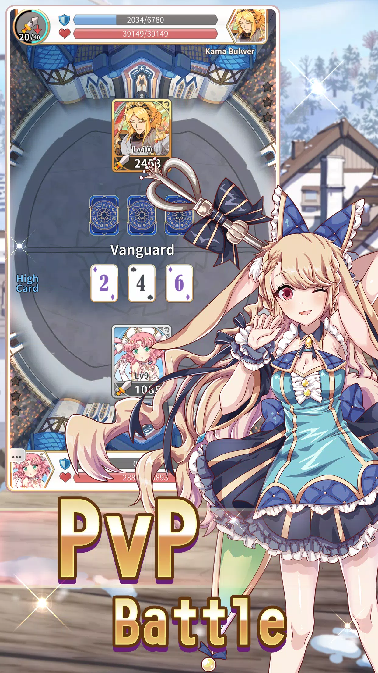 Reversal of Deck应用截图第2张