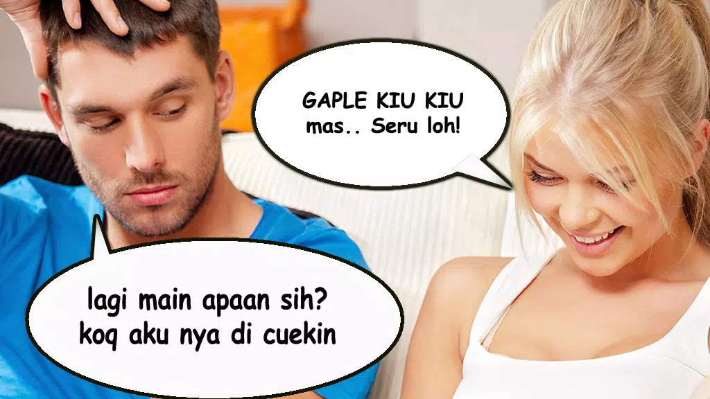 gaple that that應用截圖第1張
