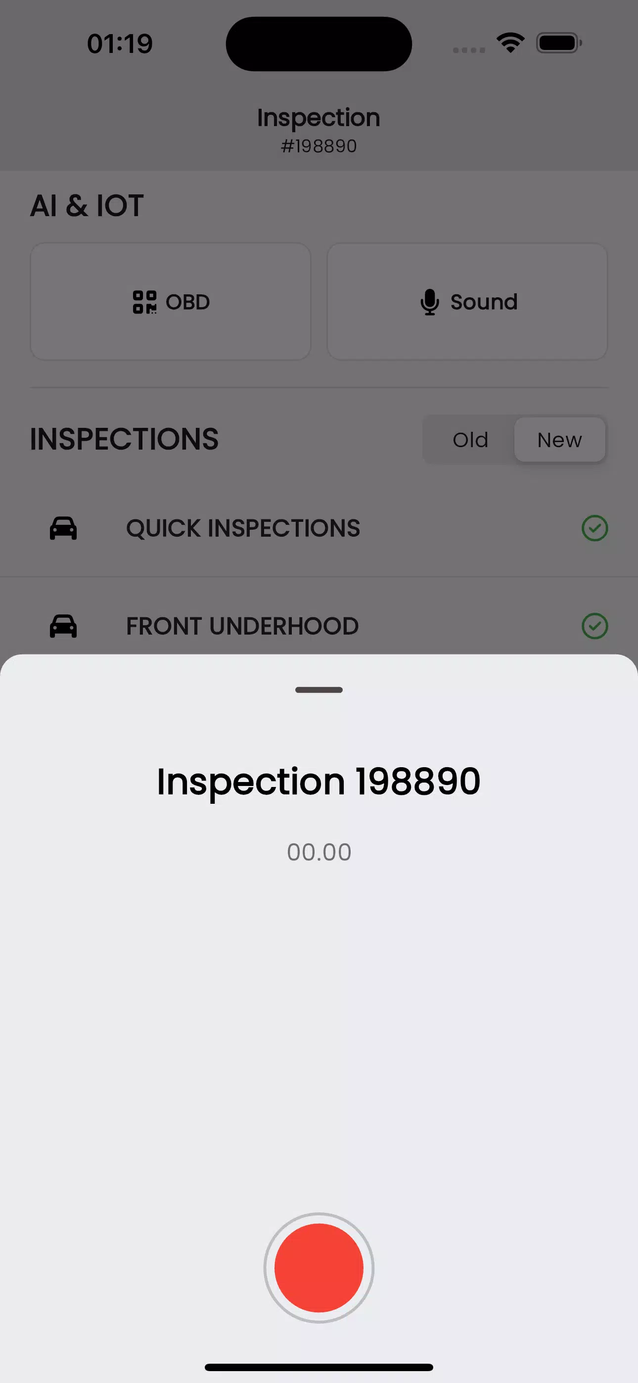 InnoInspection應用截圖第2張