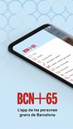 BCN+65應用截圖第3張