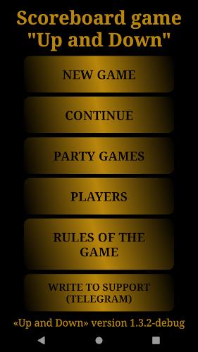 Poker Up and Down (scoreboard)應用截圖第4張