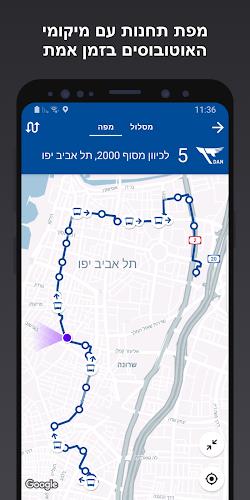 Bus Nearby - אוטובוס קרוב 스크린샷 2