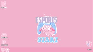 Esports Lust – New Version 1.1 [Smooth Games] Capture d'écran 1