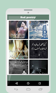 Sad Poetry Capture d’écran 2