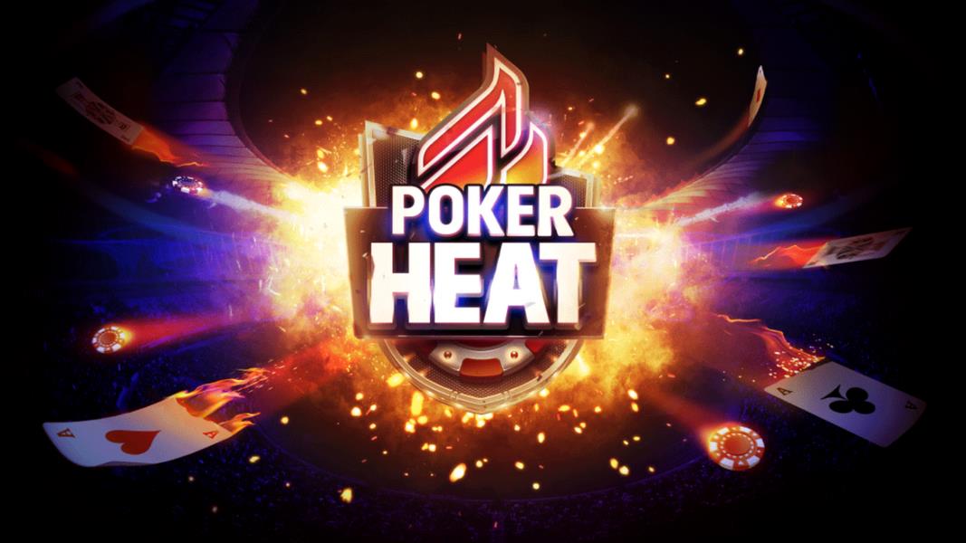 Poker Heat™: Texas Holdem Poker應用截圖第1張