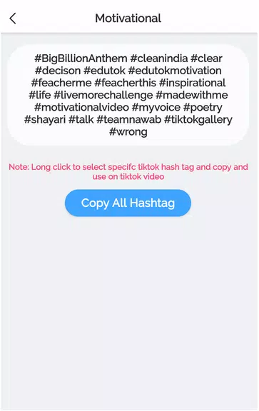 Get fans for tik likes tok - likes & followers Скриншот 3