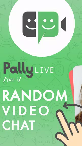 Pally Video chat應用截圖第1張