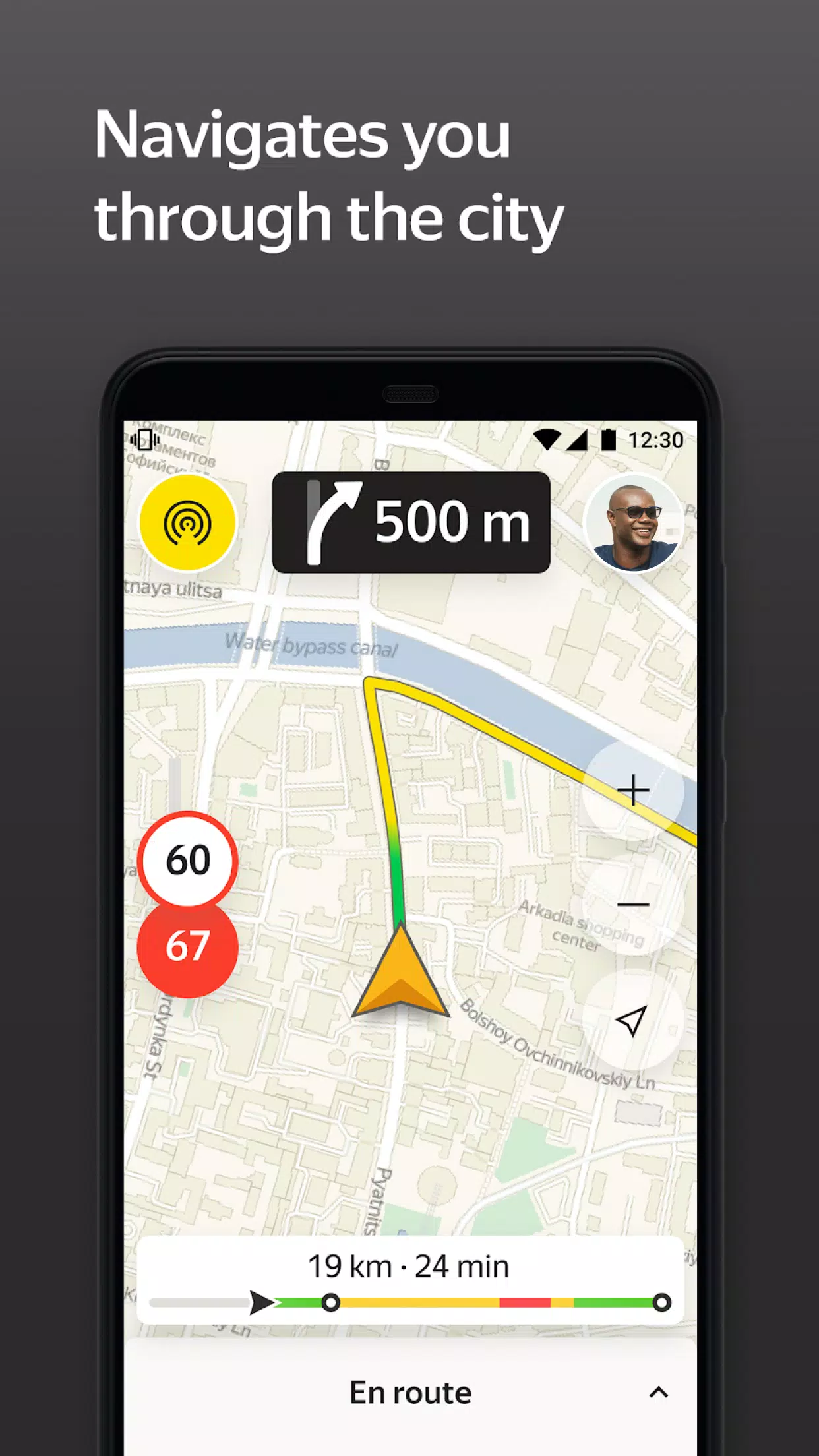 Yandex Pro (Taximeter) Screenshot 4
