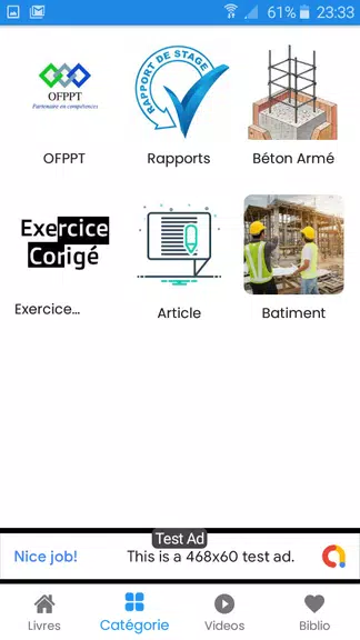 Cours BTP PDF应用截图第4张