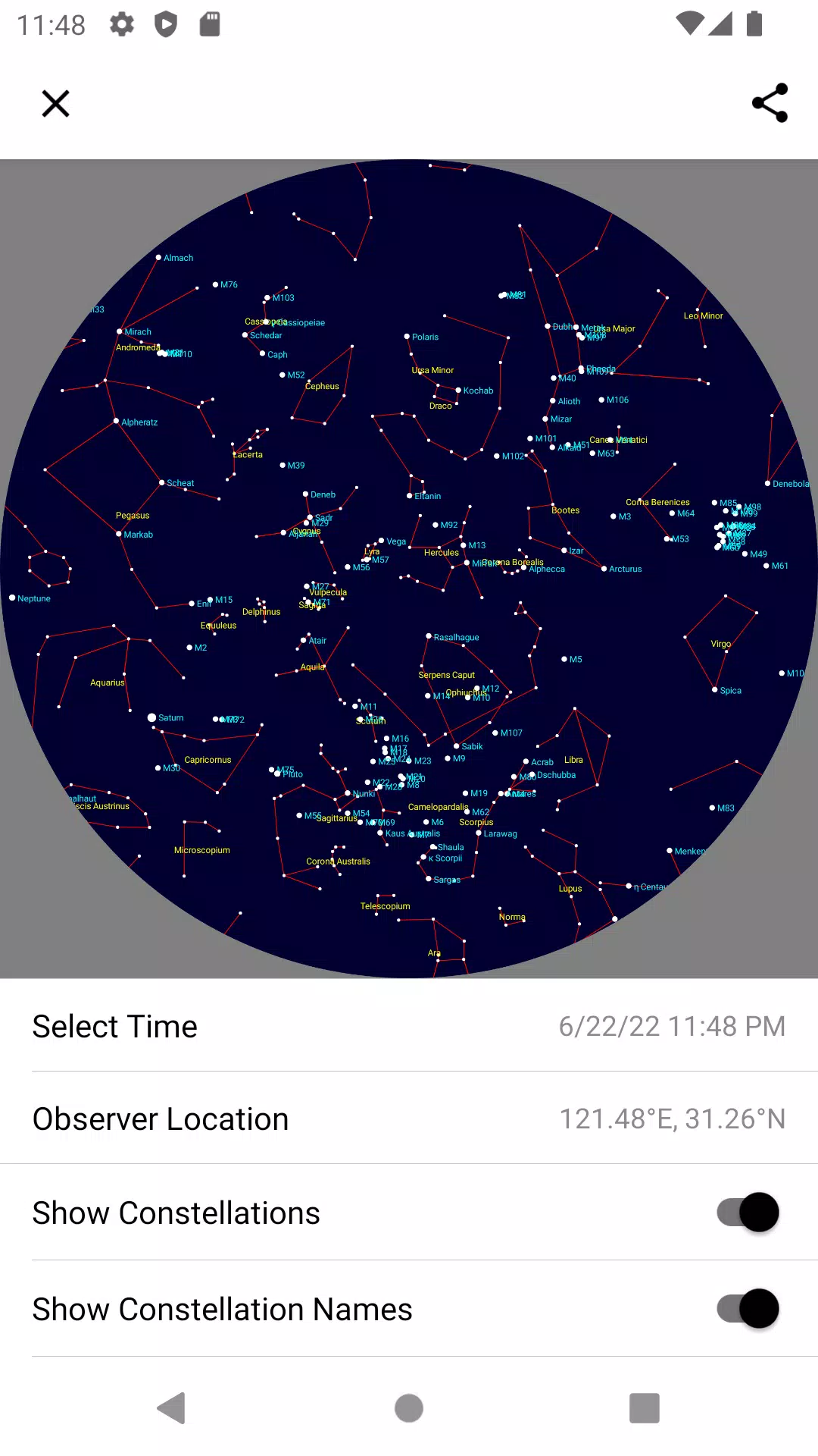 Astroweather應用截圖第3張