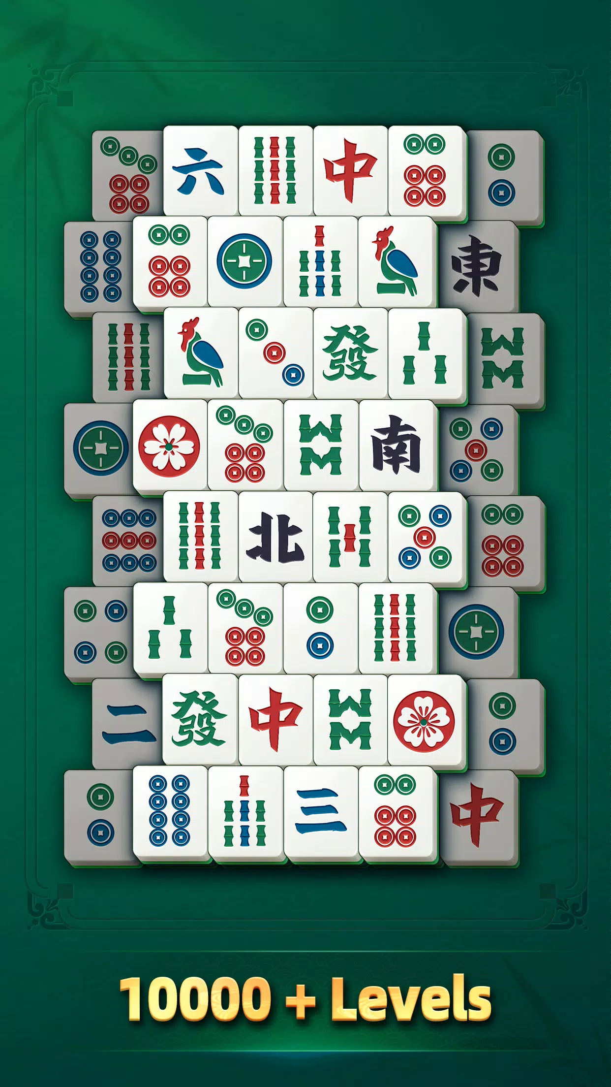 Arcadia Mahjong Capture d’écran 2