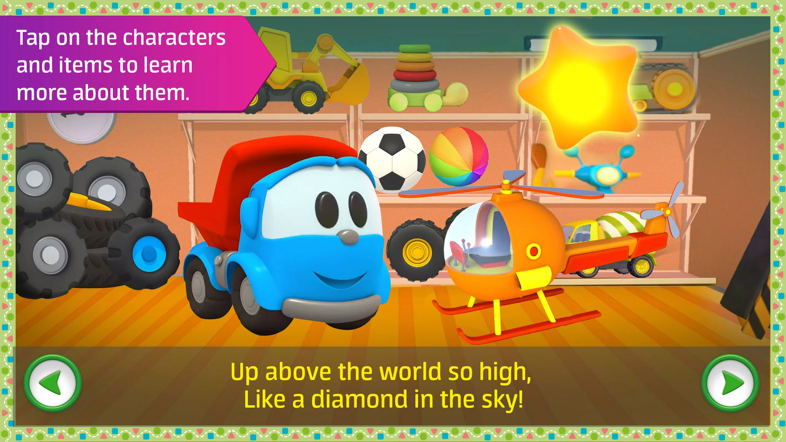 Leo Lieder & Spiele für Kinder Screenshot 3