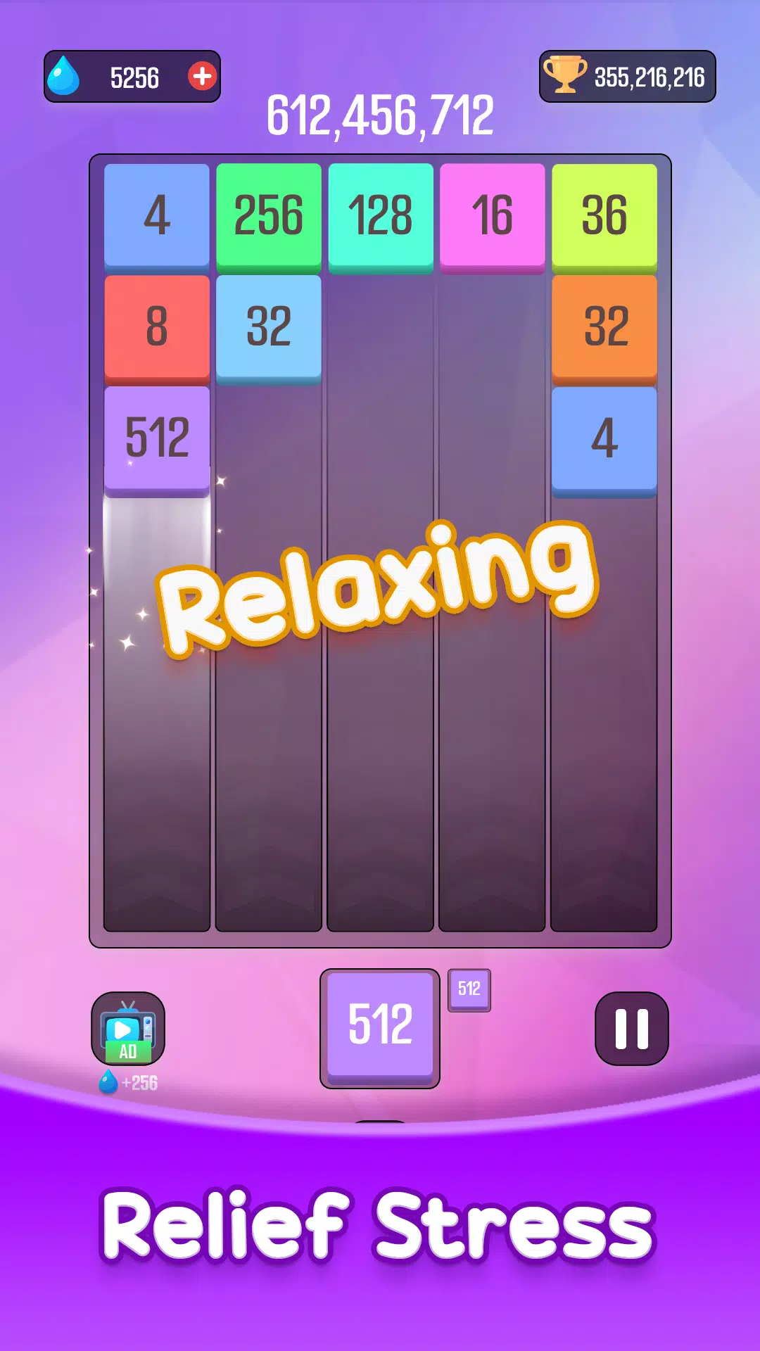 Number Merging Master應用截圖第3張