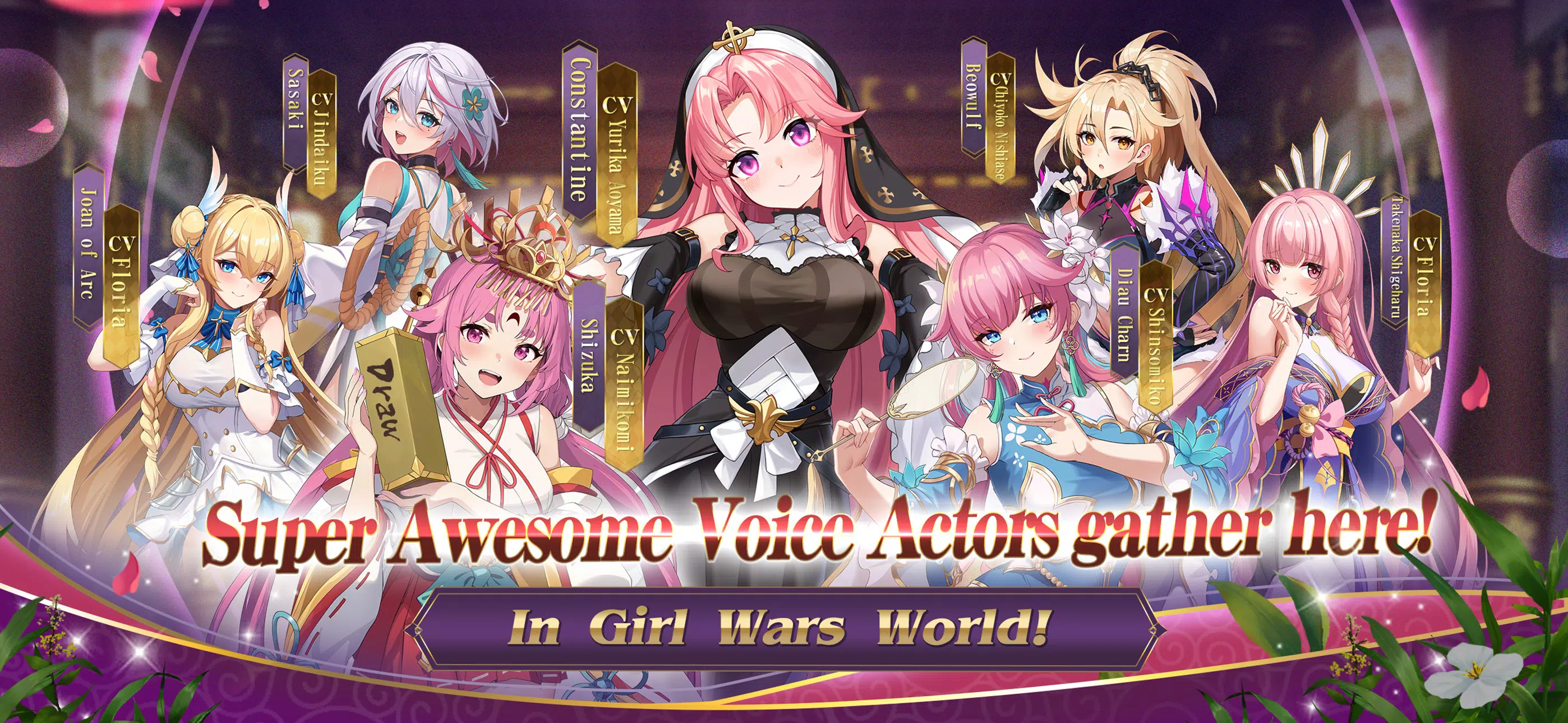 Girl Wars स्क्रीनशॉट 2