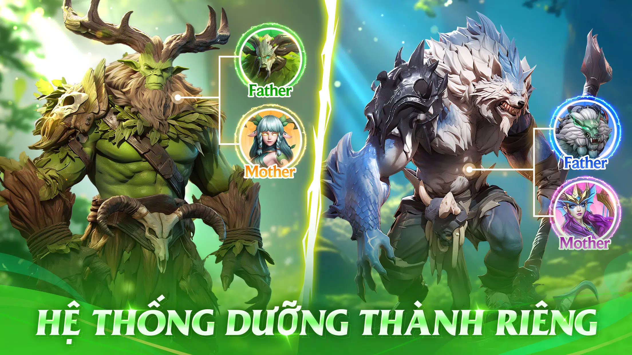Long Ngữ Sương Thành-Gamota应用截图第3张