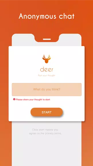 Deer應用截圖第2張