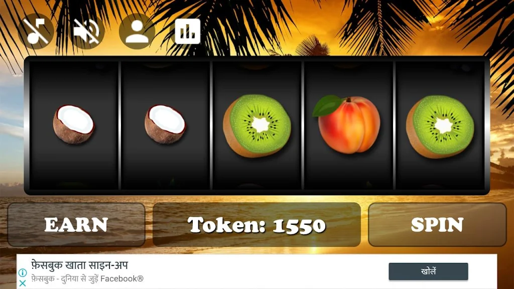 Royal Slot Spin Скриншот 3