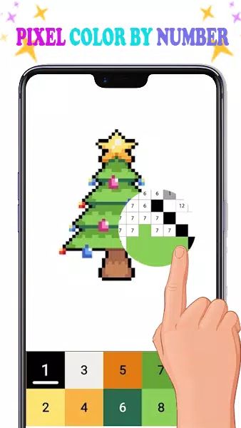 Christmas - Coloring by Number スクリーンショット 2