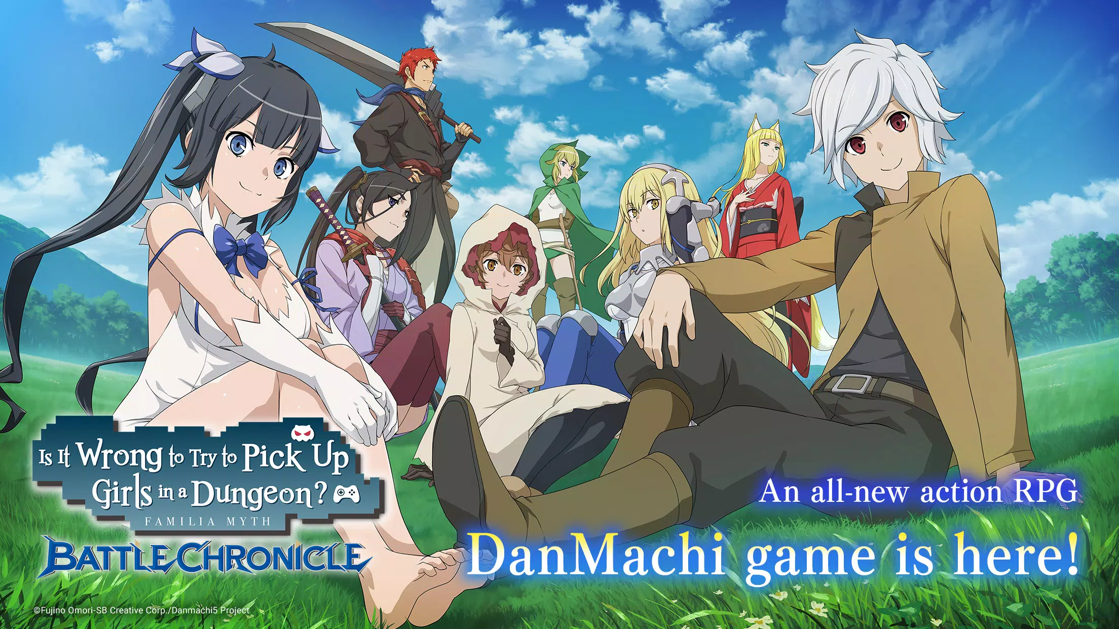 DanMachi BATTLE CHRONICLE Скриншот 1