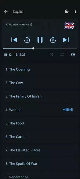 Quran - Қуръон, Qur’on O’zbek應用截圖第3張