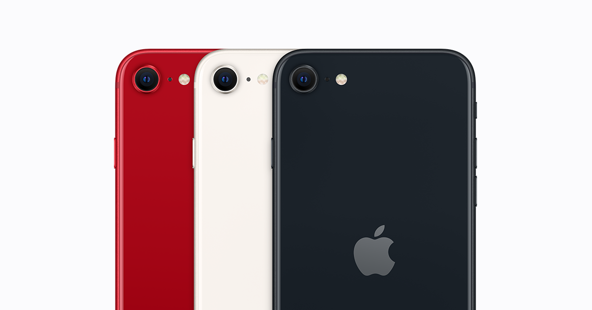 iPhone SE第二代