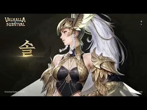 yt
