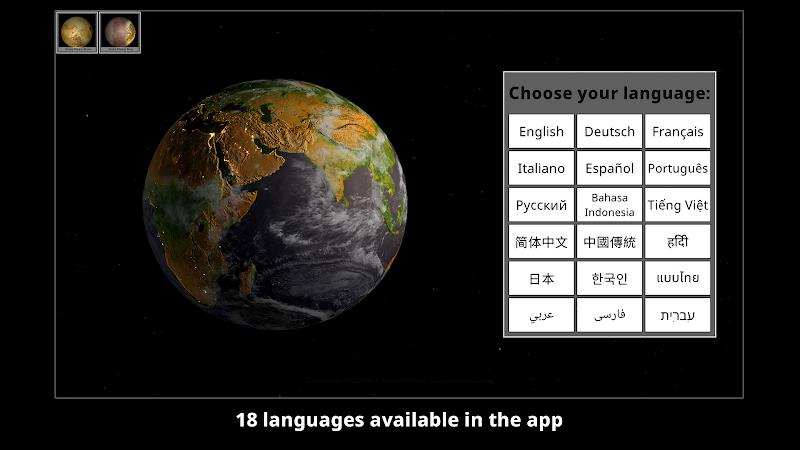 GlobeViewer Screenshot 3