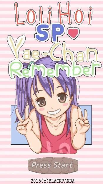 Loli Hoi应用截图第1张