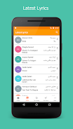 Afghan Song Lyrics スクリーンショット 4