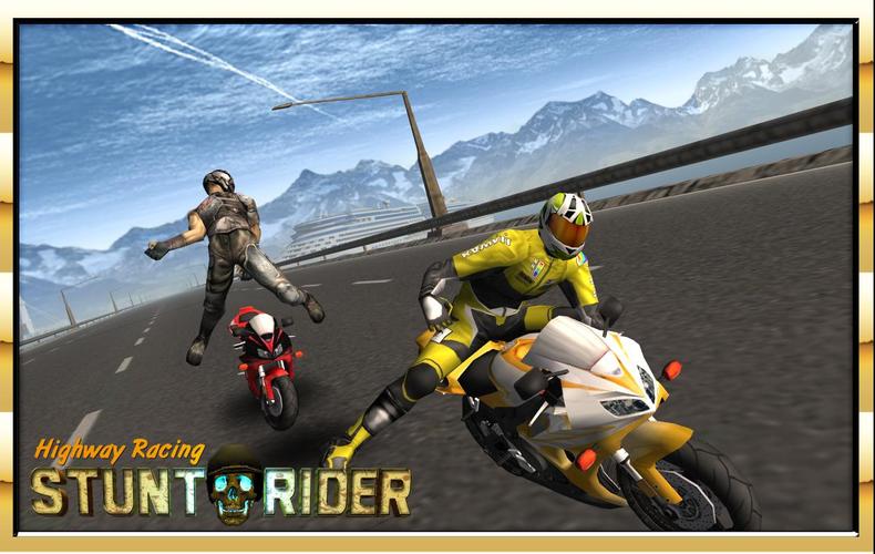 Highway Bike Attack Race Game應用截圖第4張