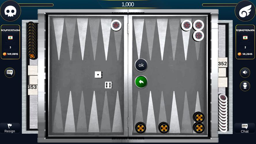 Backgammon Plakato : محبوسه Screenshot 1