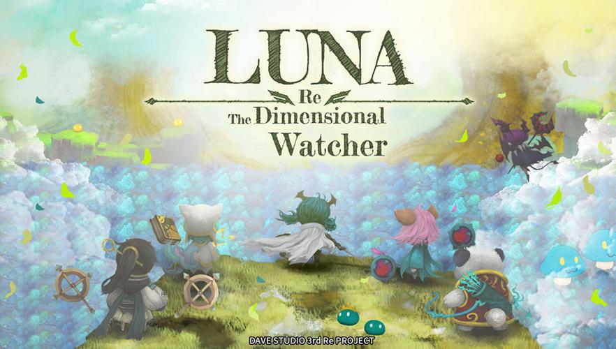 Luna Re應用截圖第1張