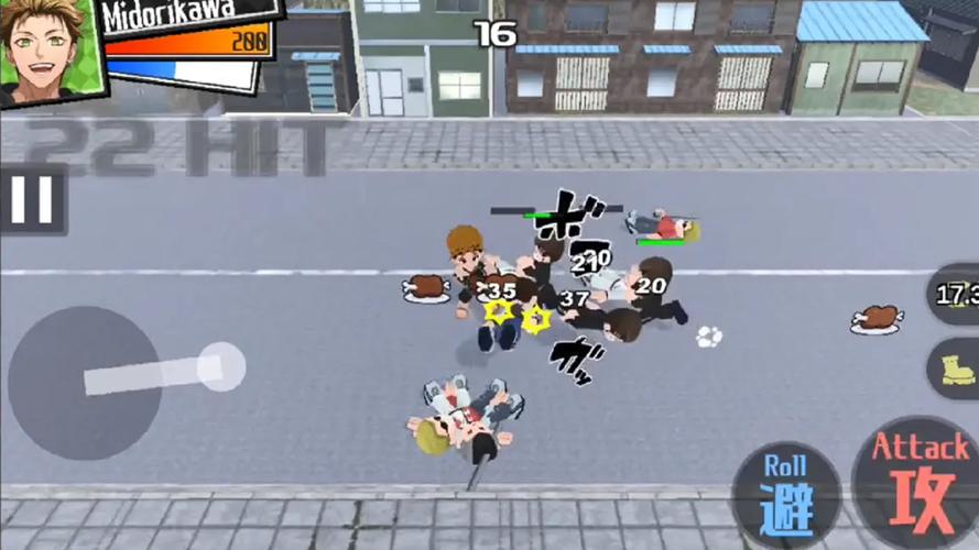 Downtown Battle Days應用截圖第1張