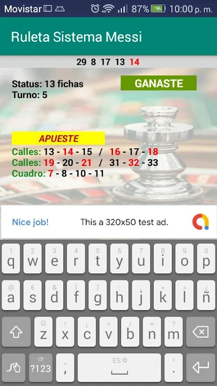 Roulette Messi System应用截图第1张